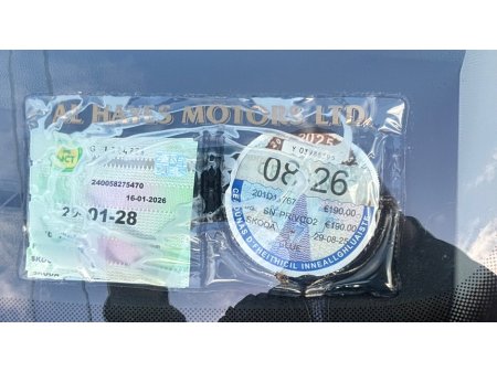 2020 Skoda Fabia 1.0MPI 60HP Ambition €10,995 thumbnail