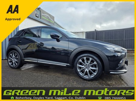 2020 Mazda CX-3 - thumbnail 1