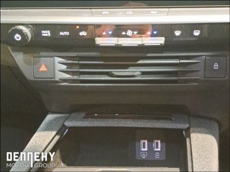 2025 Opel Grandland - thumbnail 23