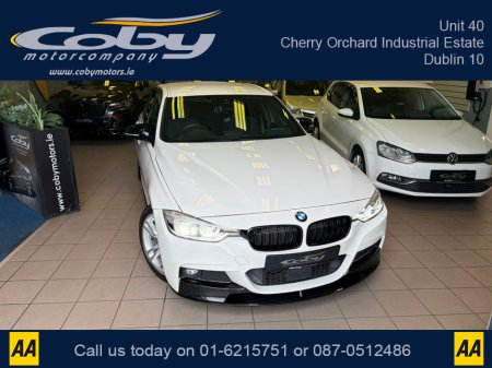 2017 BMW 3 Series - thumbnail 8