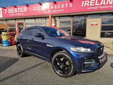 2017 Land Rover Range Rover Evoque ALTERNATIVE TO AN EVOQUE CALL SALES FOR MORE INFO €17,900