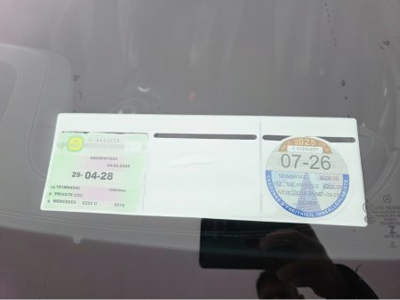 2018 Mercedes-Benz E Class - thumbnail 5