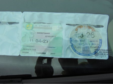 2017 Dacia Sandero ALTERNATIVE SCE 75 PH2 4DR €7,250 thumbnail