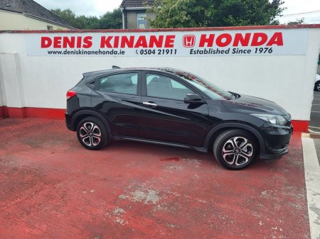 2019 Honda HR-V 1.6 DTEC ES Navi €20,995