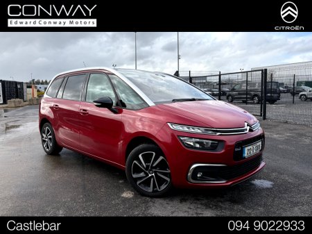 2021 Citroen C4 - POA