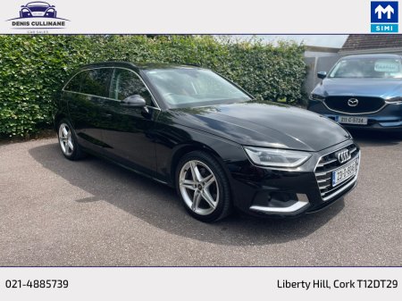 2023 Audi A4 - thumbnail 7