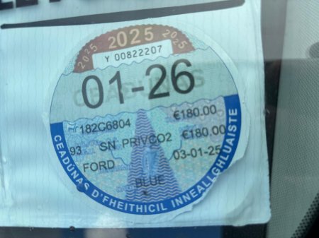 2018 Ford Focus DEPOSIT   TAKEN  1.5 TDCI ZETEC 125PS 5DR  NEW  MODEL thumbnail