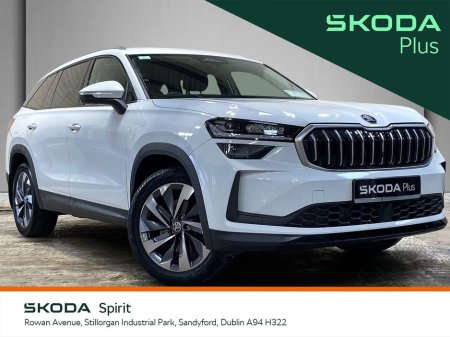 2024 Skoda Kodiaq - thumbnail 1