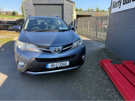 2014 Toyota Rav4 - thumbnail 8