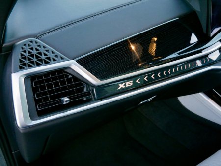 2025 BMW X5 xDrive50e M Sport €99,950 thumbnail