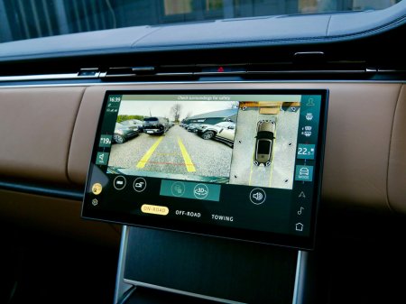 2024 Land Rover Range Rover SWB 3.0 I6 PHEV SE €128,950 thumbnail