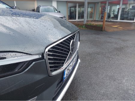 2025 Volvo XC60 MY26 T6 AWD PLUG-IN HYBRID €71,950 thumbnail