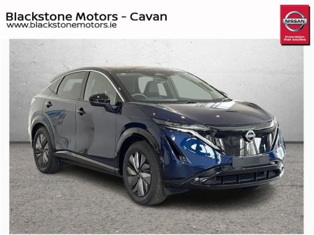 2025 Nissan Ariya 63kWH Advance