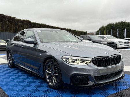 2020 BMW 5 Series M-SPORT - X-DRIVE - 2.0L DIESEL - AUTO - 12M WARRANTY - CAR: 1633 thumbnail