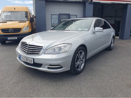 2013 Mercedes-Benz S Class - thumbnail 9