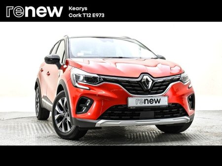 2020 Renault Captur - thumbnail 1