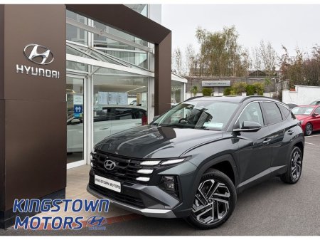 2026 Hyundai Tucson Executive PHEV 2WD