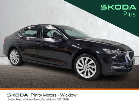 2023 Skoda Octavia * EDITION 30 * 2.0TDI * TRINITY SKODA *