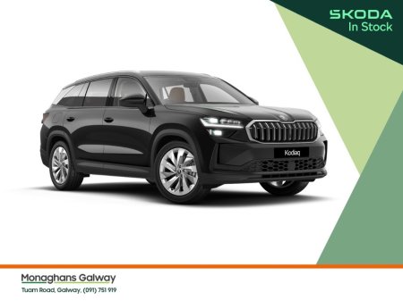 2026 Skoda Kodiaq *IN STOCK. READY FOR IMMEDIATE DELIVERY*