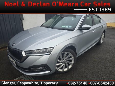 2021 Skoda Octavia - thumbnail 7