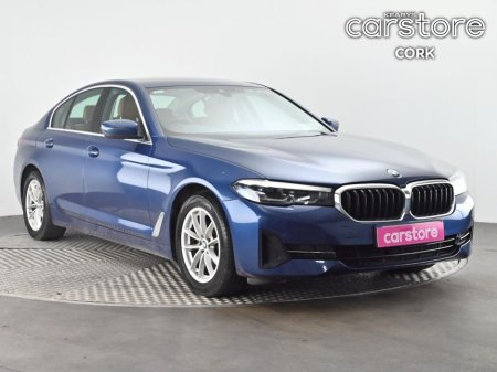 2021 BMW 5 Series - thumbnail 1