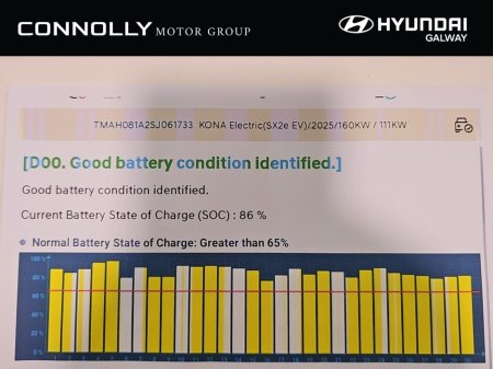 2025 Hyundai Kona - thumbnail 21