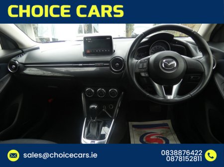 2015 Mazda Demio - thumbnail 6