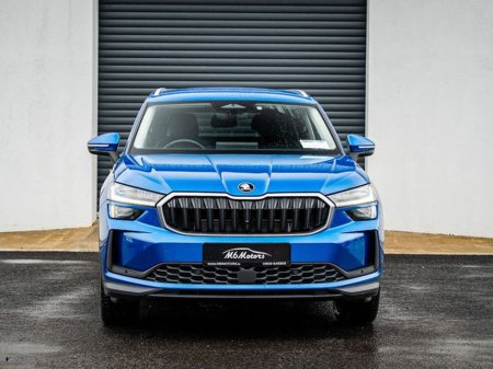 2025 Skoda Kodiaq - photo 2