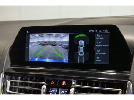 2020 BMW 8 Series 840d xDrive €57,950 thumbnail