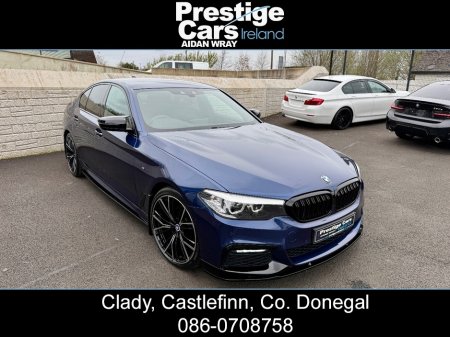 2019 BMW 5 Series - thumbnail 5