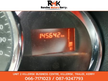 2015 Dacia Sandero - thumbnail 8