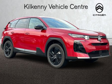 2026 Citroen C5 Aircross NEW C5 AIRCROSS