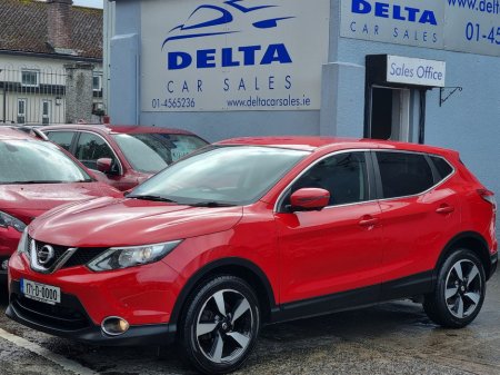 2017 Nissan Qashqai N-CONNECTA 1.2 PETROL AUTOMATIC 115BHP NCT 05/28 FINANCE AVAILABLE @ € PER WEEK 2 KEYS/ SAT NAV/ REVERSE CAMERA/ MULTI FUNCTION STEERING WHEEL/ CRUISE CONTROL/ HISTORY CHECKED