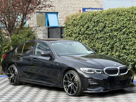 2020 BMW 3 Series - thumbnail 17