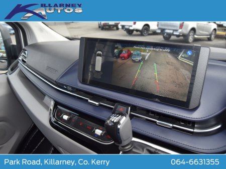 2026 Maxus Deliver 9 LWB 2.0TDCi 150BHP Price is plus vat. €26,619 thumbnail