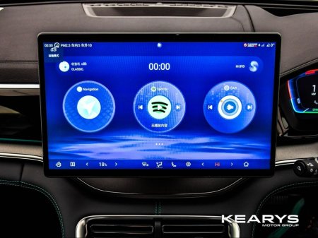 2026 BYD Seal U - thumbnail 16