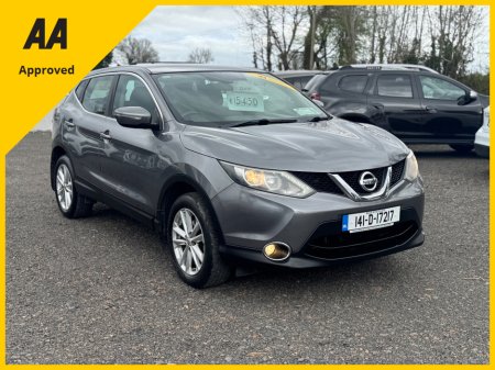 2014 Nissan Qashqai - thumbnail 7