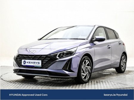 2026 Hyundai i20 - thumbnail 10