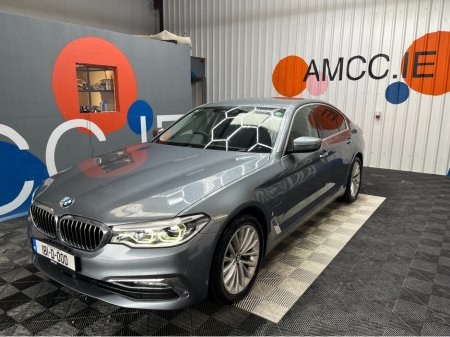 2018 BMW 5 Series €23950! 2018 BMW 530E IPERFORMANCE LUXURY 2.0 AUTOMATIC / CRUISE CONTROL / REVERSE CAMERA / ELECTRIC MEMORY & HEATED SEATS / HEATED REAR SEATS / AMBIENT LIGHTS €23,950 thumbnail