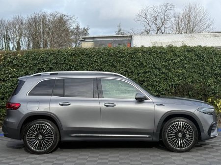 2023 Mercedes-Benz EQB - thumbnail 2