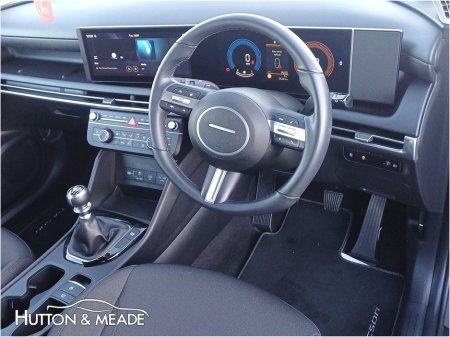 2025 Hyundai Tucson Comfort Plus 1.6 Diesel 5dr €37,555 thumbnail