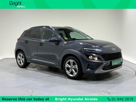 2021 Hyundai Kona KAUAI EXECUTIVE 5DR
