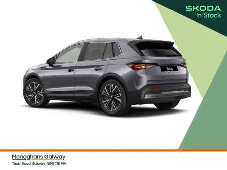 2026 Skoda Elroq - photo 2