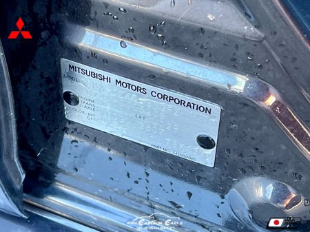 2008 Mitsubishi Lancer - thumbnail 30