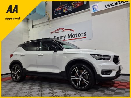 2021 Volvo XC40 - €30,900