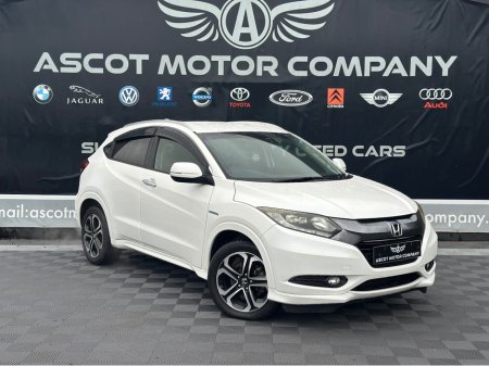 2015 Honda Vezel Hybrid €15,250 thumbnail