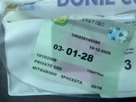 2018 Mitsubishi Space Star - thumbnail 12