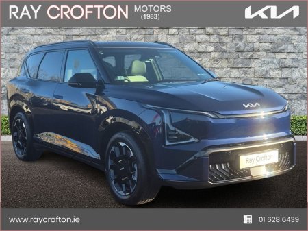 2026 Kia EV5 *ORDER FOR 2026*