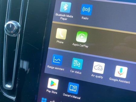 2023 Volvo XC40 Core Recharge Auto EV €31,900 thumbnail