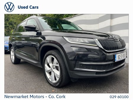2018 Skoda Kodiaq - thumbnail 11